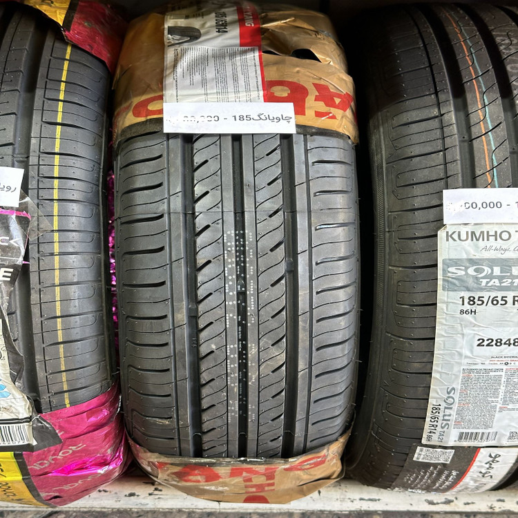 لاستیک 205/55/16 چائویانگ (chao yang) برند درجه 1 چین تولید 2024 (4 حلقه)