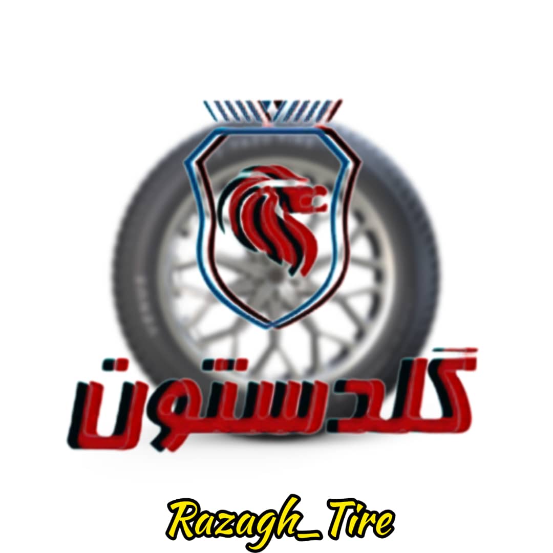 لاستیک  سایز 750/16 گلداستون نخی مدل چهار خط تولید 2025 (2 حلقه)