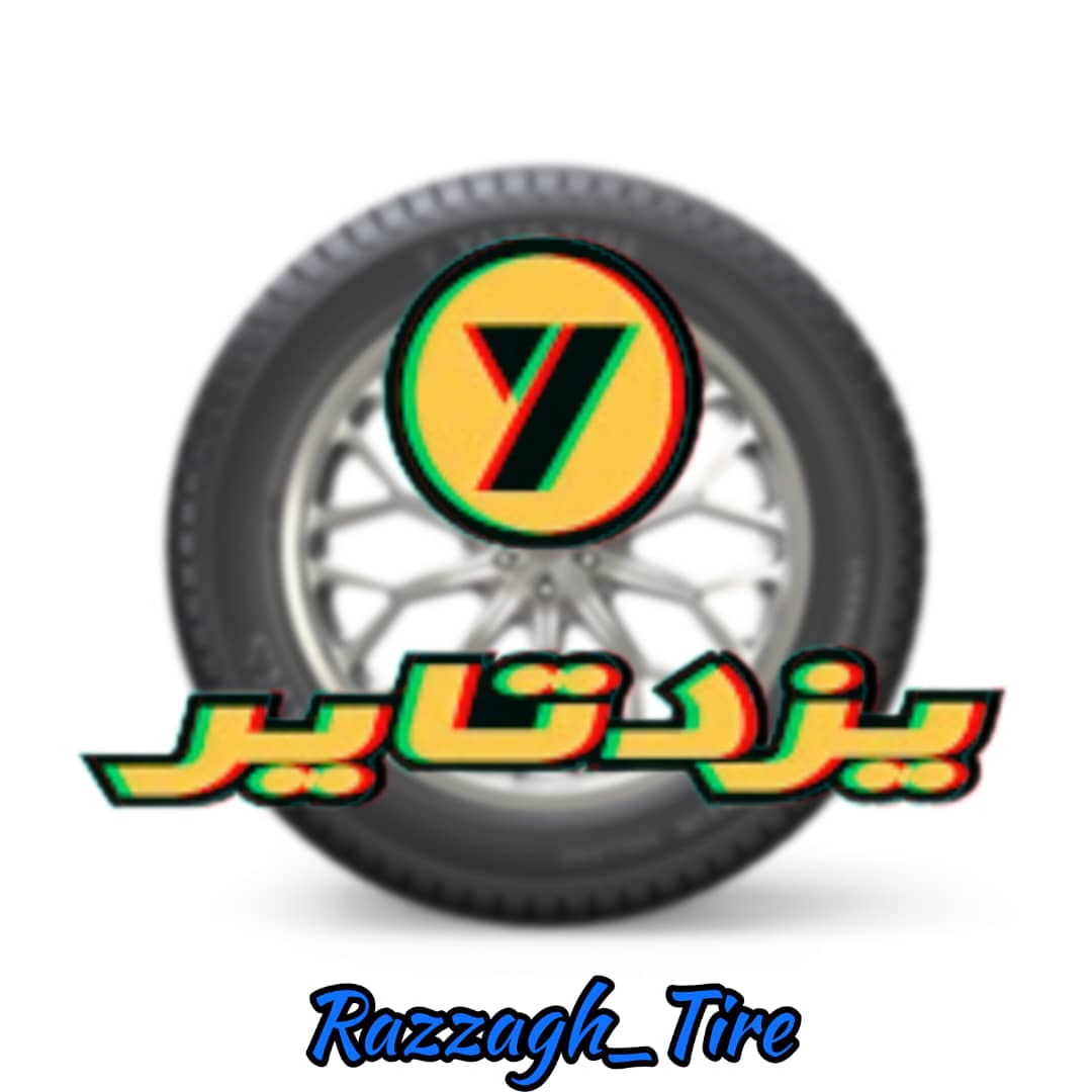 لاستیک 165/70/13 یزدتایر تولید 2025 (2 حلقه)